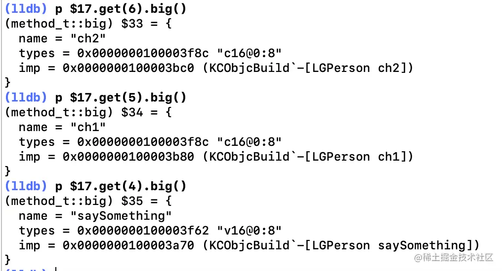 截屏2021-07-12 下午3.54.49.png