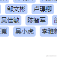 龙不吟于2022-06-02 13:44发布的图片