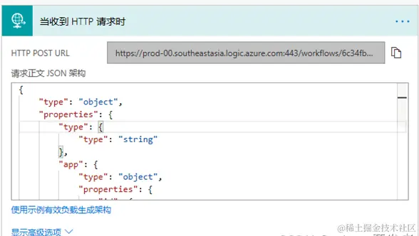 微信截图_20230327165915.png