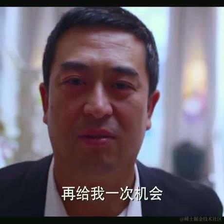 树洞robot于2020-09-30 18:03发布的图片