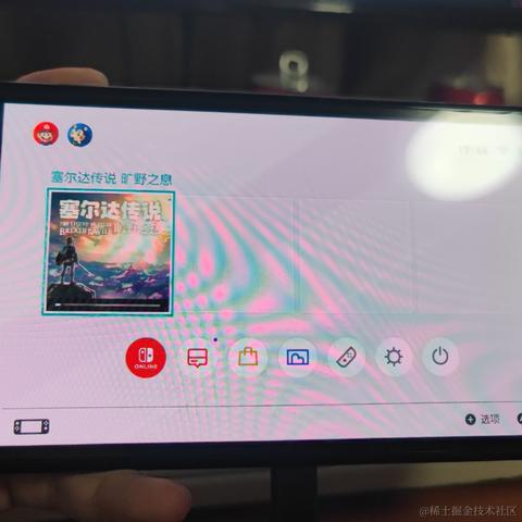 远小帅于2024-06-04 15:00发布的图片