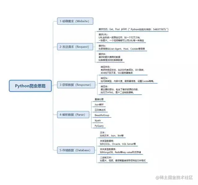 微信图片_20210526102120.jpg