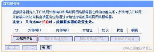图片59.png