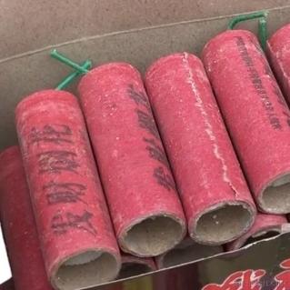 中国青年于2023-01-18 23:53发布的图片