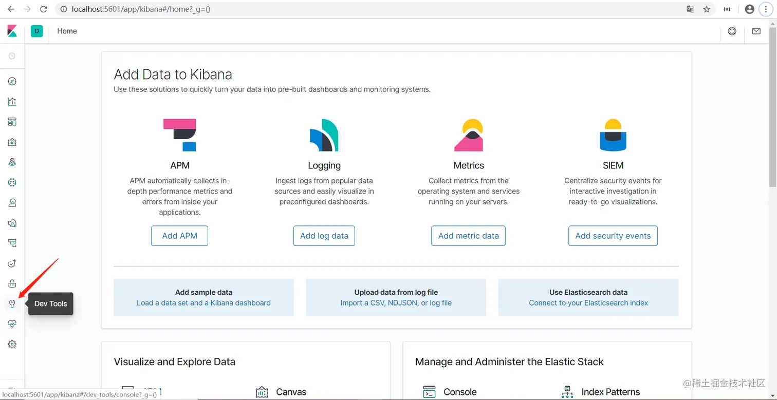 2020-02-23-ES-Kibana-DevTool.jpg