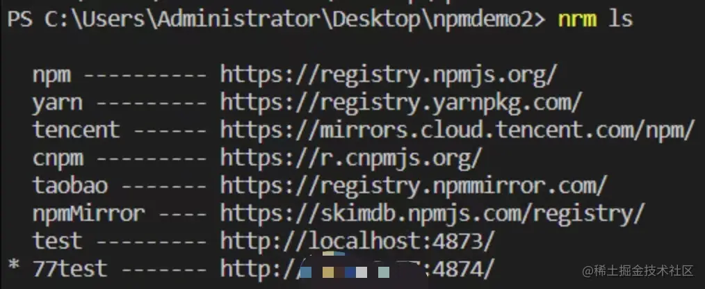 3361666798715_.pic.jpg