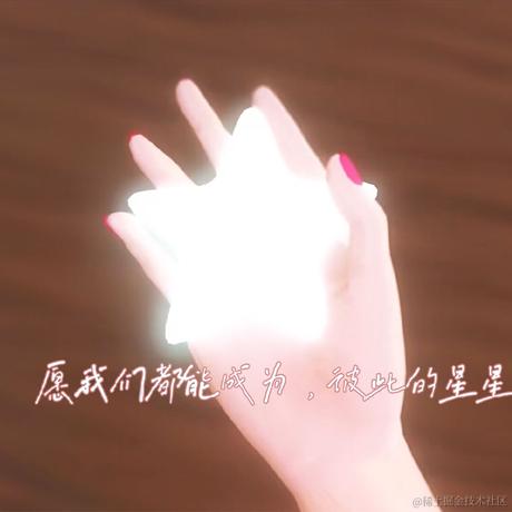 星之然比于2022-11-30 18:59发布的图片