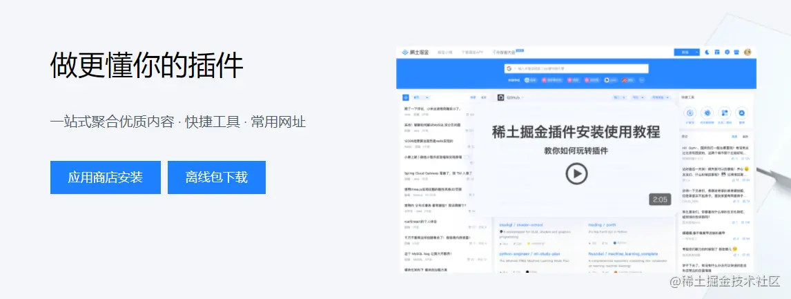 微信截图_20211224105015.png