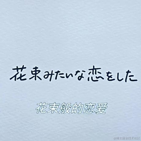 金桔小柠檬于2022-09-29 14:11发布的图片