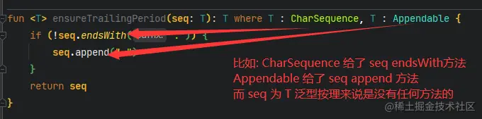 九、kotlin的泛型泛型