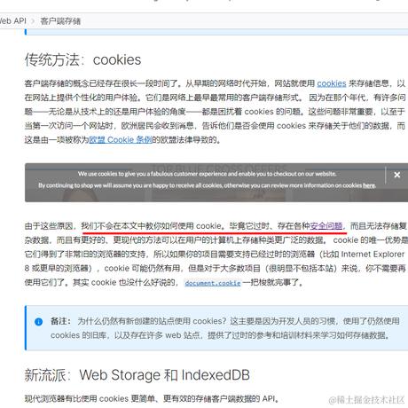 灵魂小师于2024-04-09 14:52发布的图片