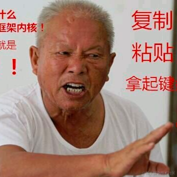 前端第一渣男于2022-01-04 18:56发布的图片