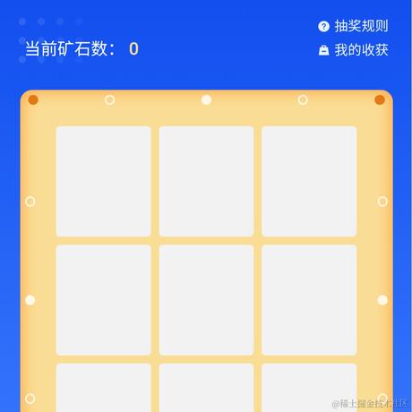 少年不想说话于2021-08-18 07:59发布的图片