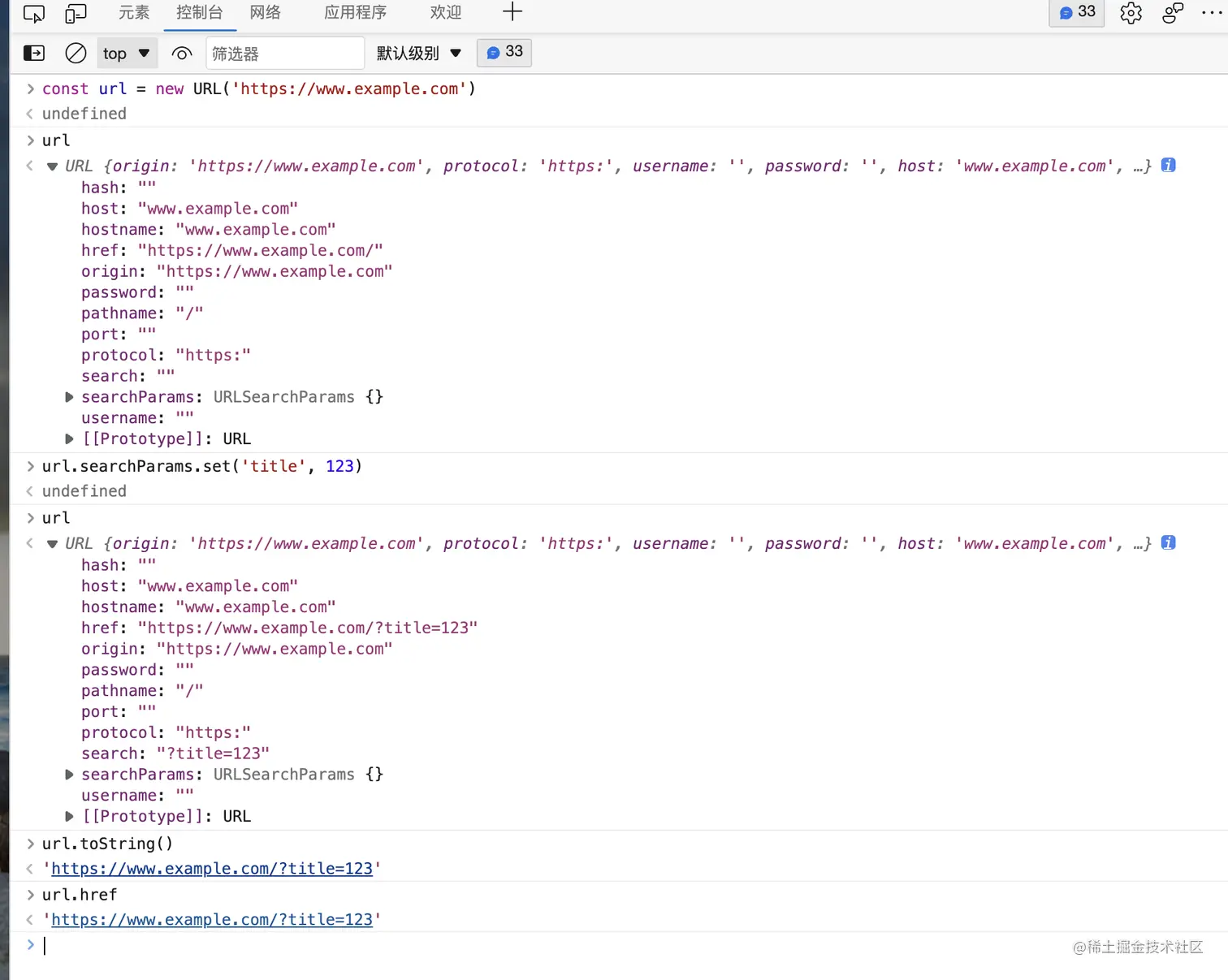 截屏2023-05-02 22.02.10.png