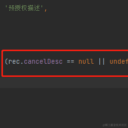 幕欢于2021-08-20 09:32发布的图片