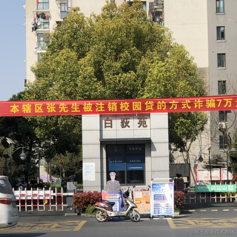 摸鱼P24大师于2021-06-28 00:12发布的图片