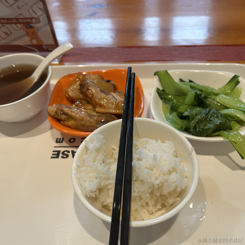 锅里好多鱼于2022-11-16 12:16发布的图片