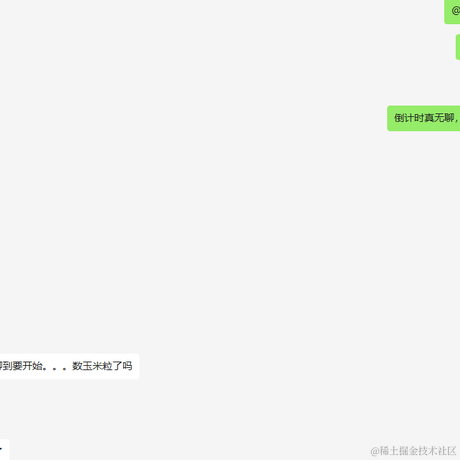 会上树的猪于2022-06-29 17:04发布的图片