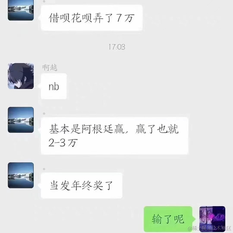 Remember_r于2022-11-23 08:28发布的图片