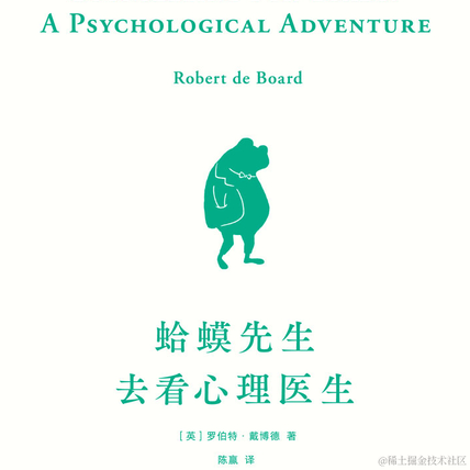 爱吃胡萝卜于2022-07-30 13:09发布的图片