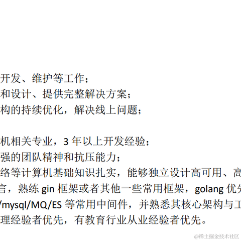 carry_code于2021-04-16 22:03发布的图片