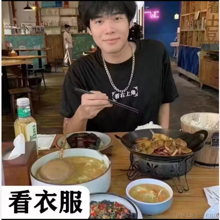 冬_于2023-01-13 15:39发布的图片