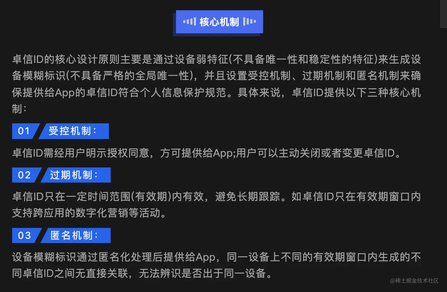 image2.png