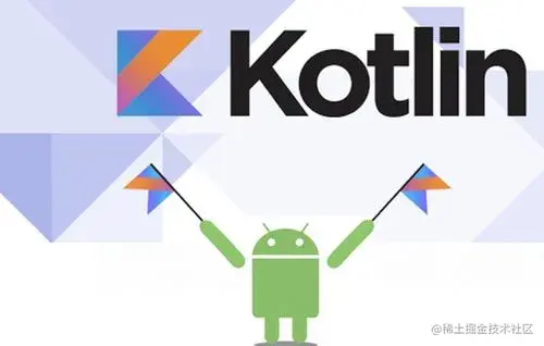 Kotlin