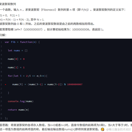 是小刘于2023-03-29 11:28发布的图片