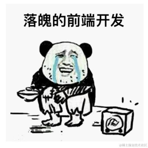 NeoYu于2024-07-15 22:30发布的图片