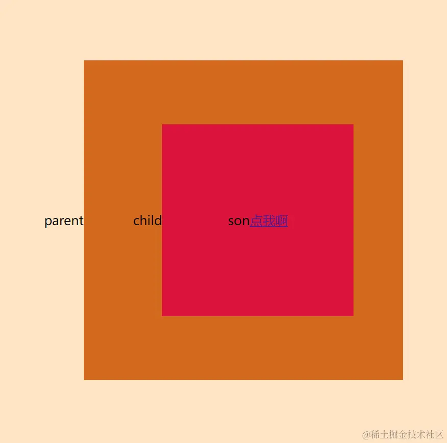 屏幕截图 2021-11-25 104135.png