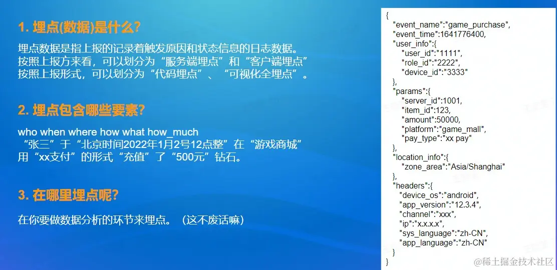 屏幕截图 2022-08-24 182707.jpg