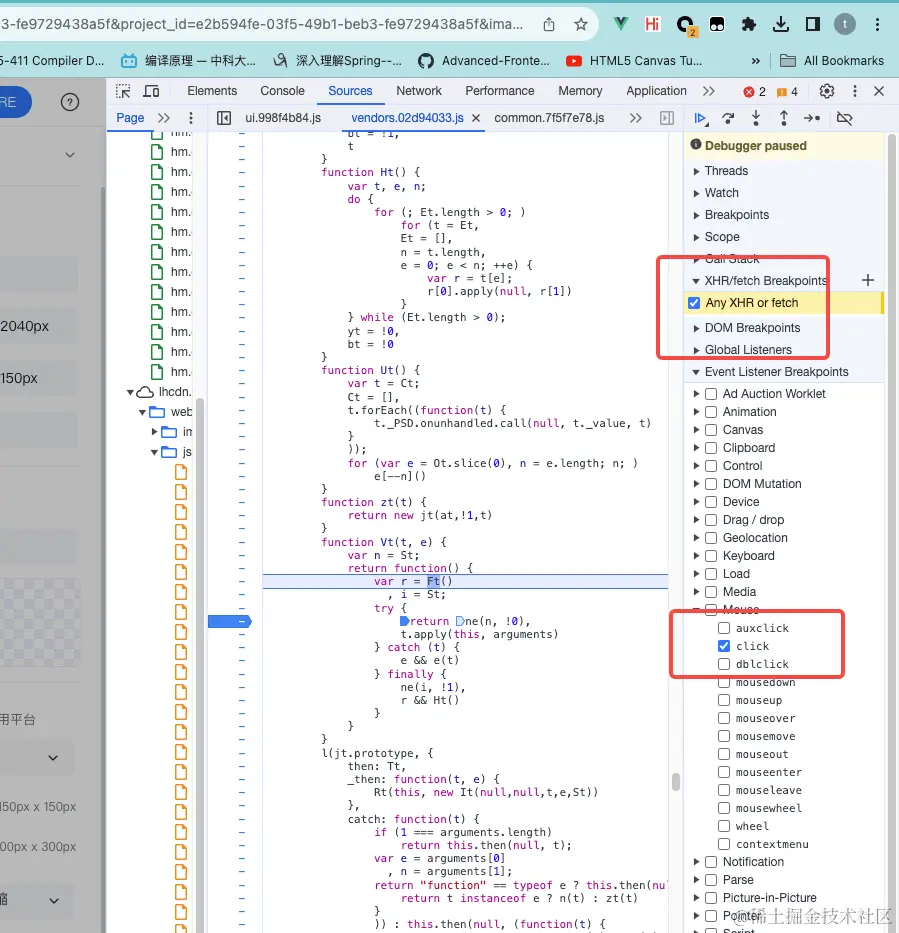 devtool-breakpoint.png