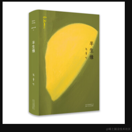 宁在春于2022-04-24 23:05发布的图片