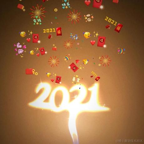 从小就很皮于2021-02-08 17:28发布的图片