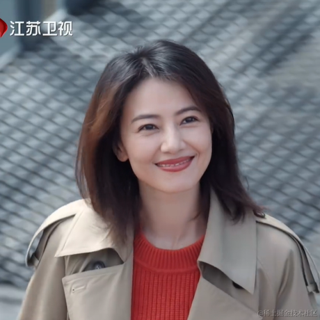 爱吃荆芥于2021-12-05 16:28发布的图片
