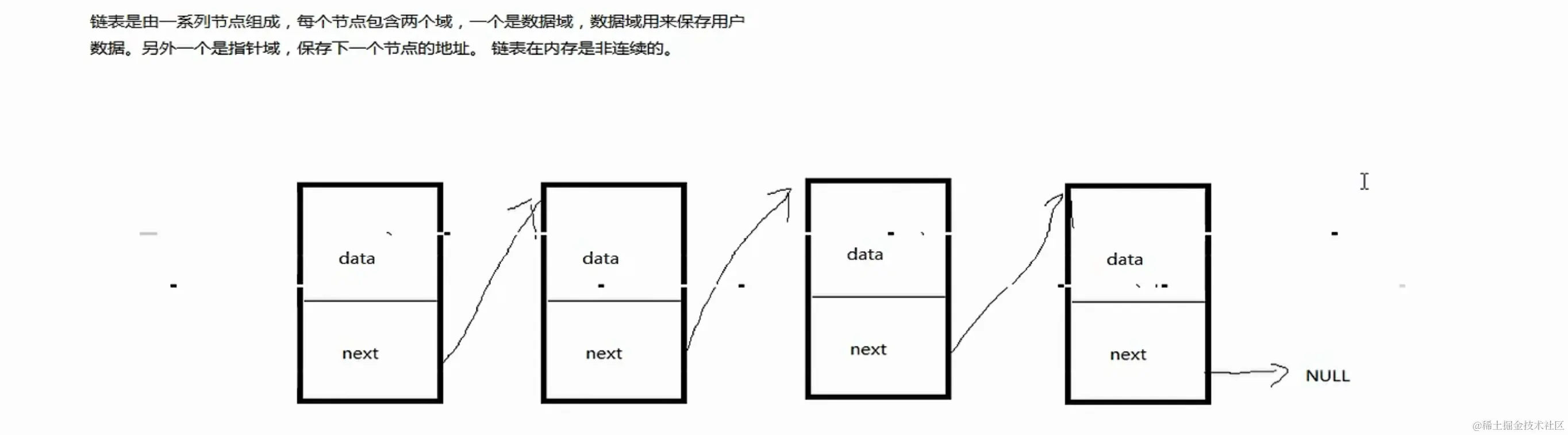 屏幕截图 2023-10-24 083853.png