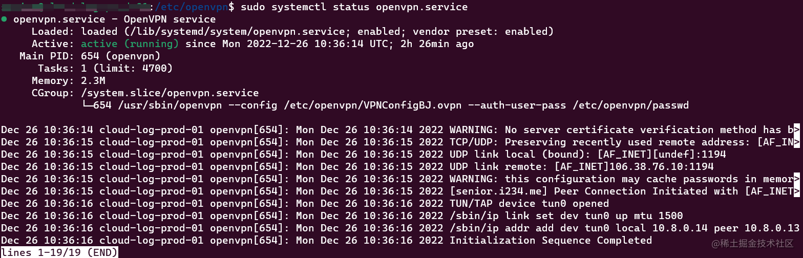 ubuntu-openvpn