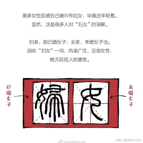 旺仔牛仔QQ糖于2023-03-08 09:07发布的图片