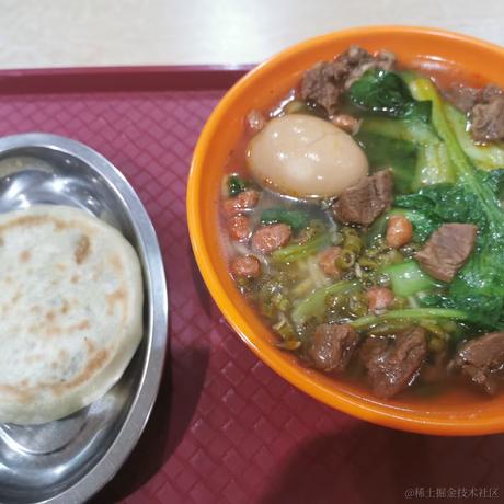 晚晚是个小哭包于2022-11-30 15:17发布的图片