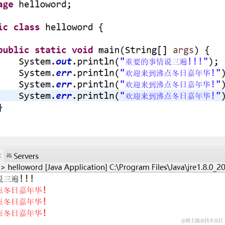 鱼鲤于2022-11-21 16:34发布的图片