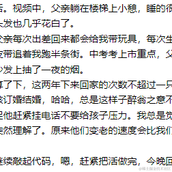 土圭垚墝于2022-08-13 14:35发布的图片