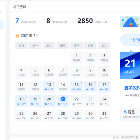 xluoyu于2021-07-21 09:01发布的图片