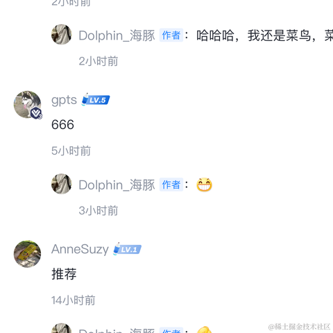 sgds于2024-01-11 12:09发布的图片