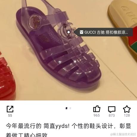 蓬蒿烂人于2022-11-29 17:08发布的图片