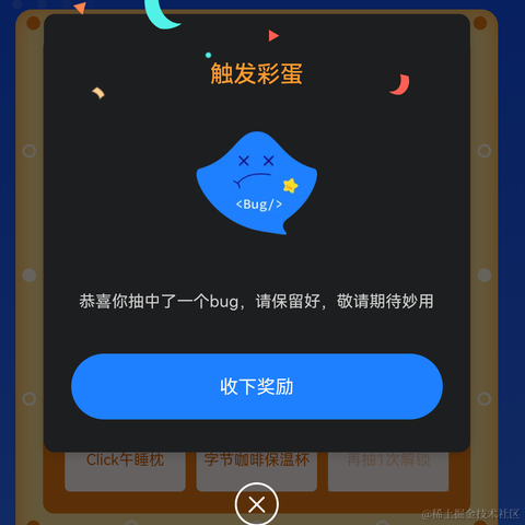南极一块修炼千年的大冰块于2022-07-05 11:25发布的图片