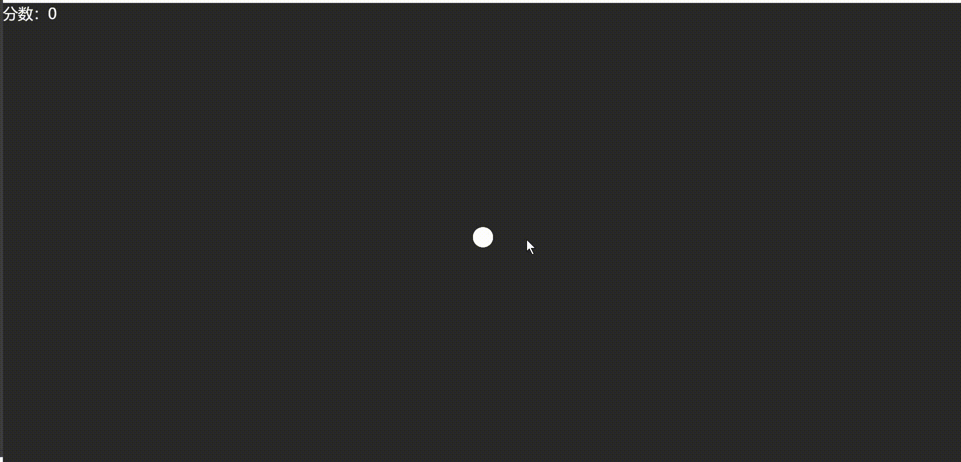 QQ录屏20220912210329.gif