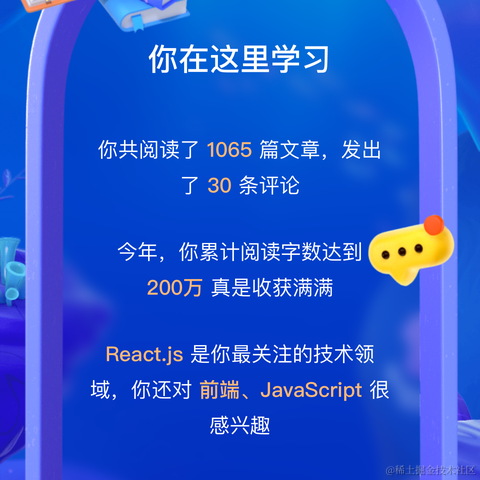 sgds于2024-02-02 09:59发布的图片