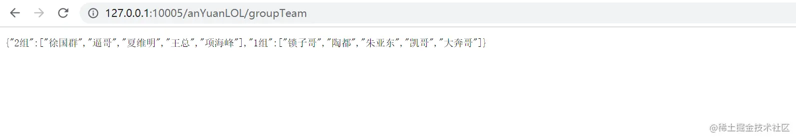 image-20210825095620491.png