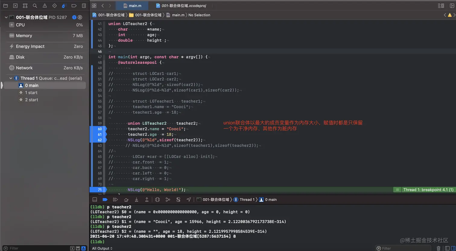Screenshot 2021-06-20 at 5.50.54 PM.png